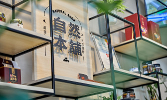 【美食書作家監製】2023最新9款泡菜推薦排行榜