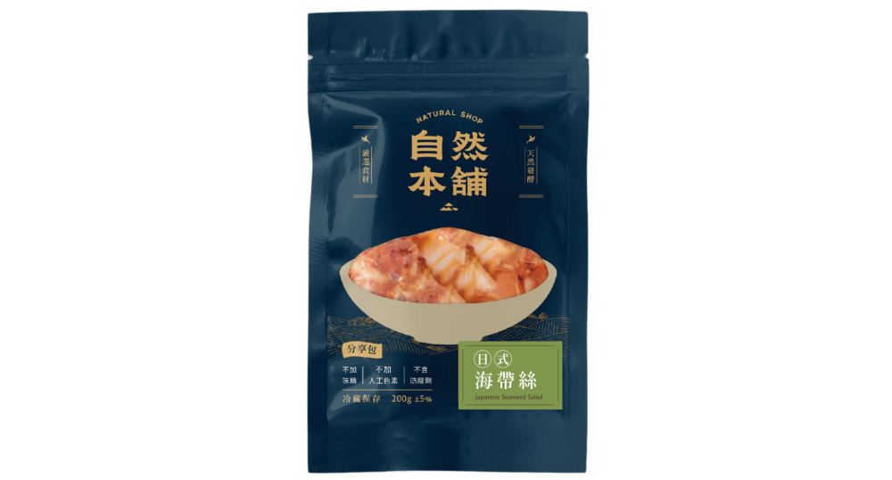 【日式風味】日式海帶絲（葷）
