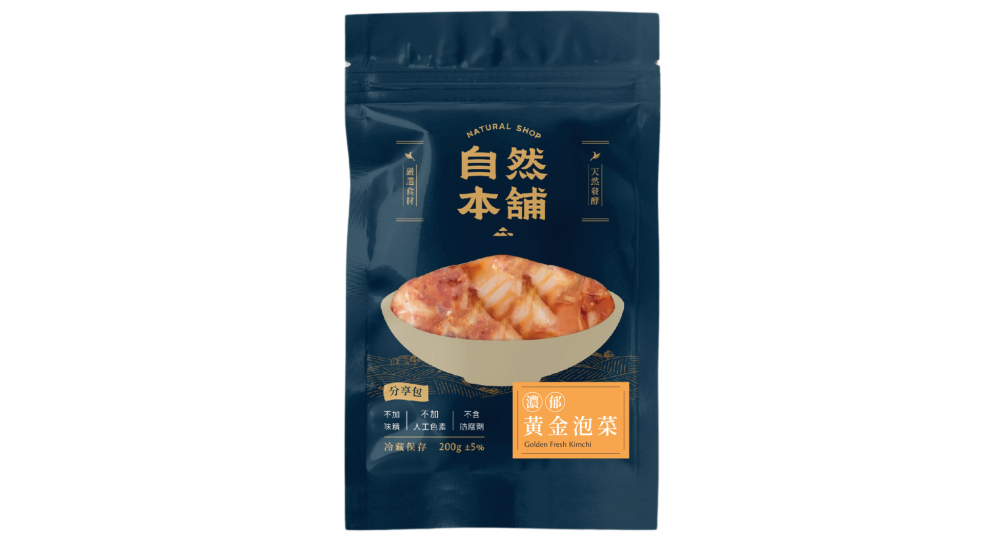 【回購第一】黃金泡菜