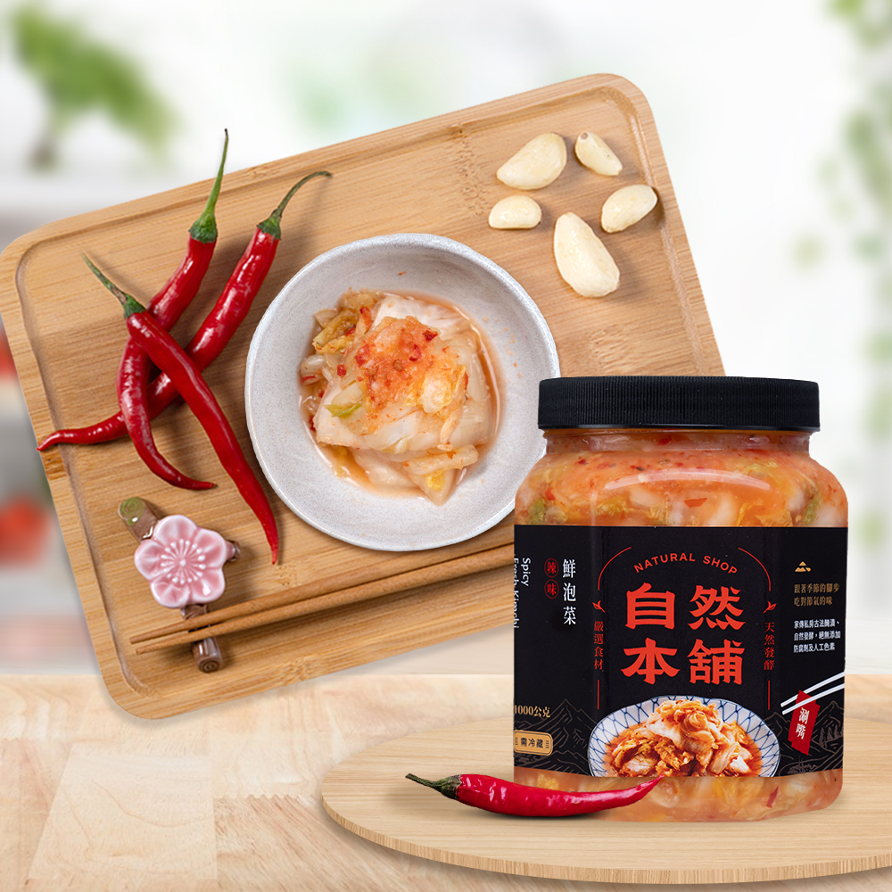 中秋來團圓【中罐任選９價】