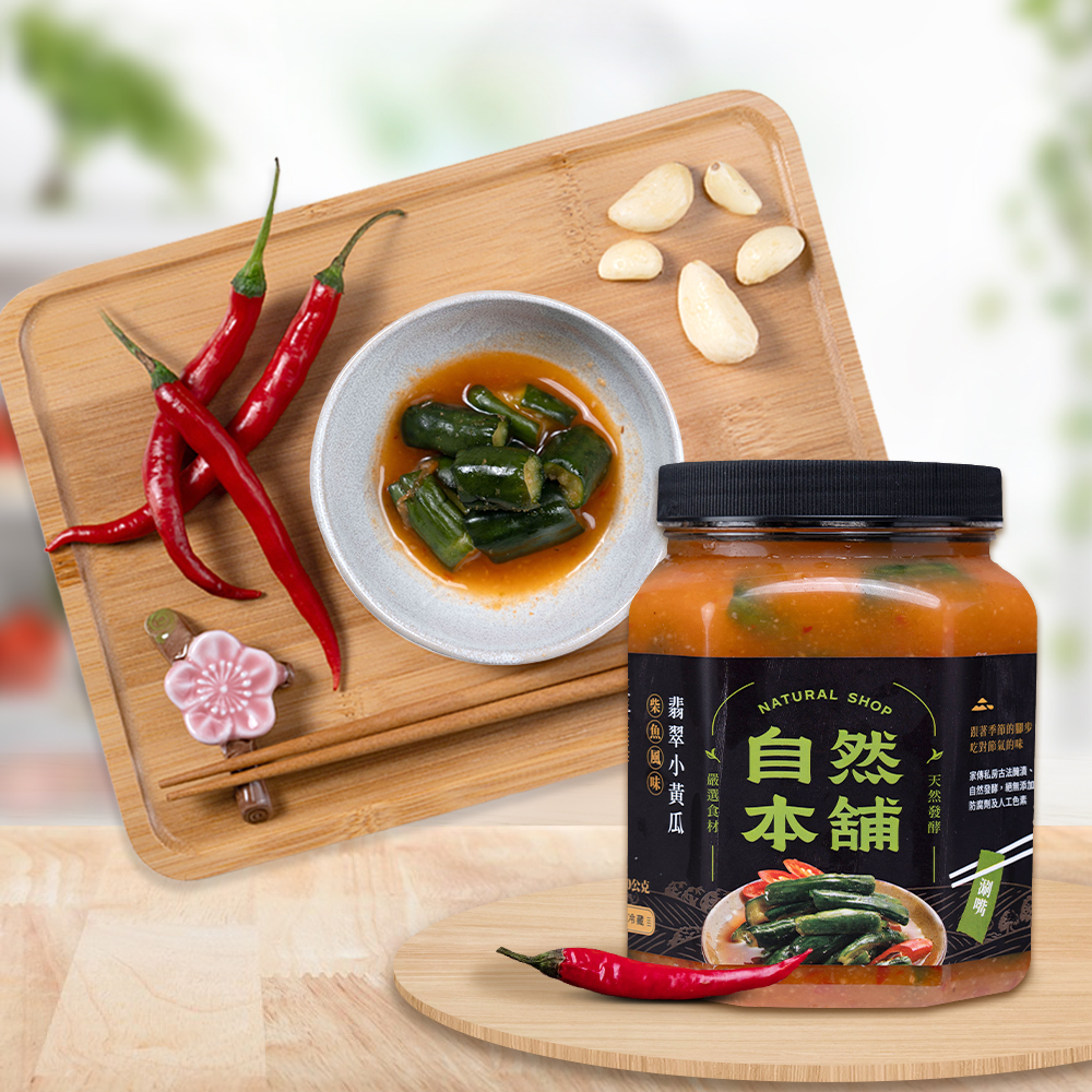 中秋來團圓【中罐任選９價】
