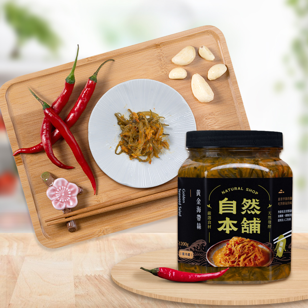 【全館週年慶】中罐口味任選買５送２