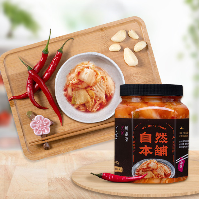 【嗜辣最愛】鮮泡菜大辣｜1200g/中罐