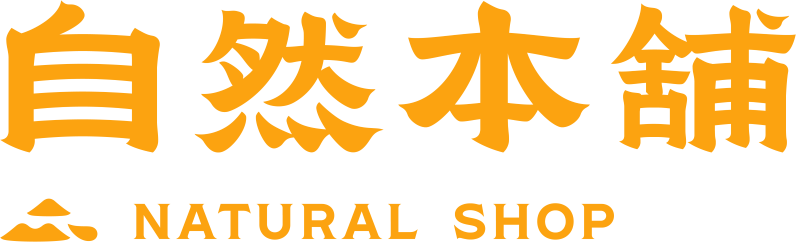 自然本舖Natural Shop